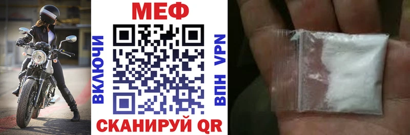 Канабис Арзамас