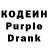 КЕТАМИН VHQ VanOne