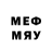 Метадон methadone Matthew Sink