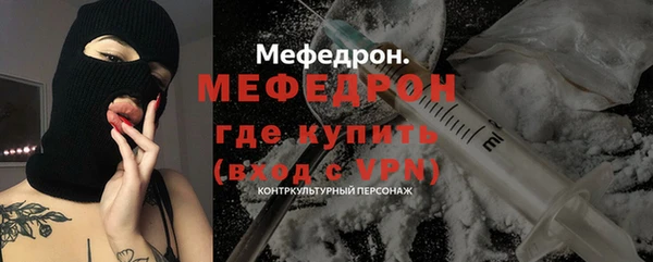 mdpv Ладушкин