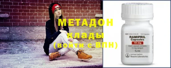 mdpv Ладушкин