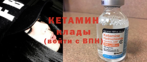 Альфа ПВП Лабытнанги