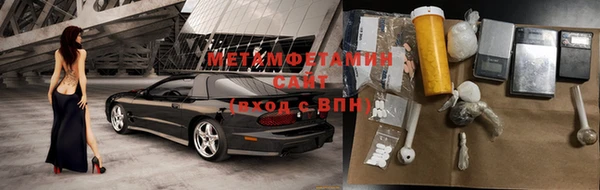 кристаллы Лагань