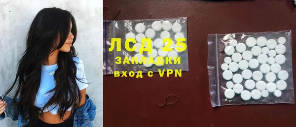 mdpv Ладушкин