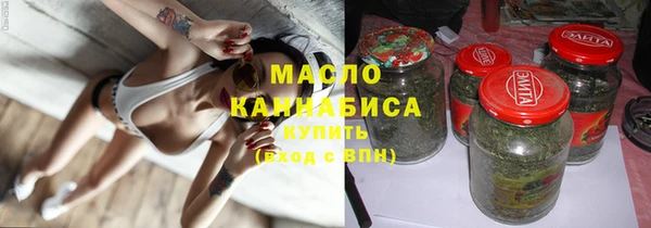 mdpv Ладушкин
