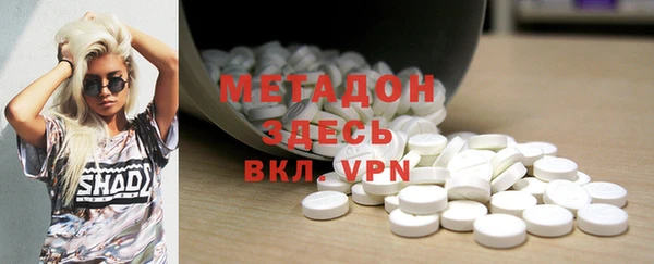 Альфа ПВП Лабытнанги
