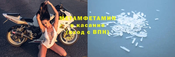 Альфа ПВП Лабытнанги