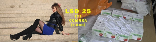mdpv Ладушкин