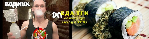 Альфа ПВП Лабытнанги
