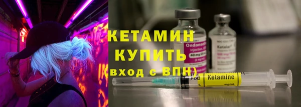 Альфа ПВП Лабытнанги
