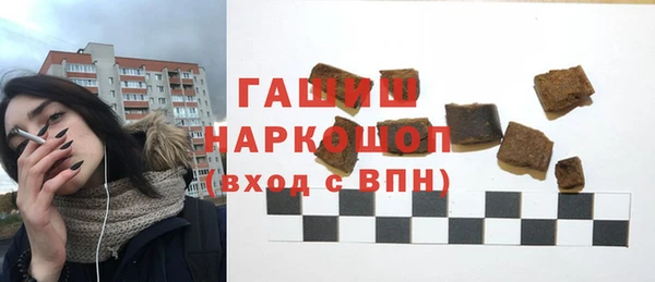 Альфа ПВП Лабытнанги