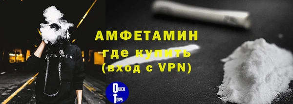 mdpv Ладушкин