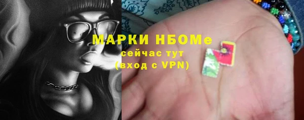 Альфа ПВП Лабытнанги
