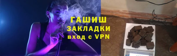 mdpv Ладушкин