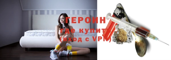 кристаллы Лагань