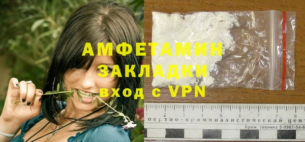 mdpv Ладушкин