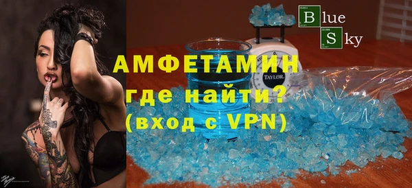 mdpv Ладушкин