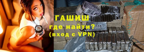 mdpv Ладушкин